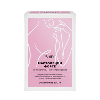 Batel. "Мастолецин форте" фитокапсулы маммологические