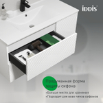 Тумба подвесная IDDIS Bild, 100 см, белый, BIL10W0i95