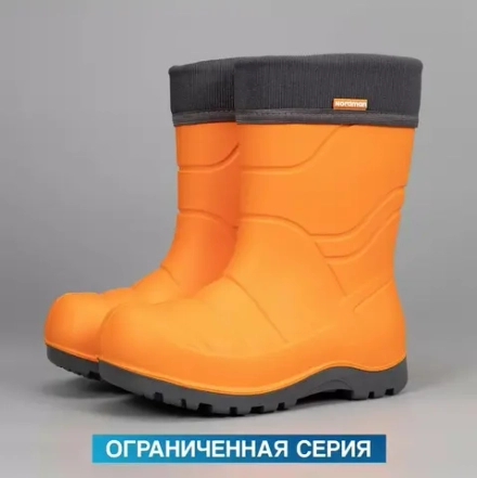 Сапоги малодетские ЭВА, утепленные, с манжетой из вельвета Nordman Flash (1-912)