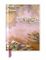 Bloknot \ Блокнот \ Notebook  Monet: Waterlilies (Foiled Journal)