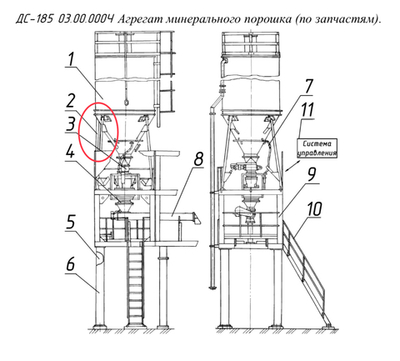 ДС59 06.00.160 Труба