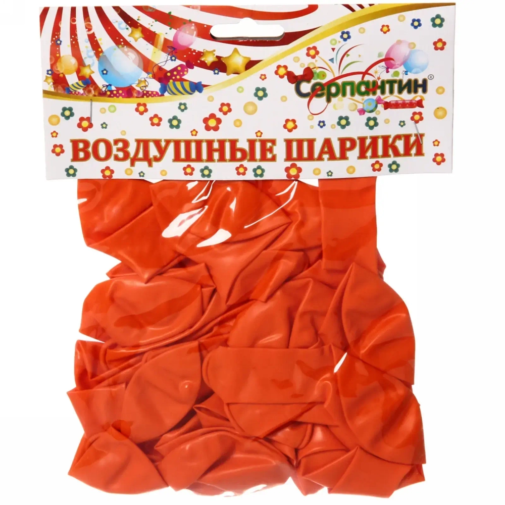 Воздушные шары 25 шт, 10»/25см Пламенный закат (оранжевый)