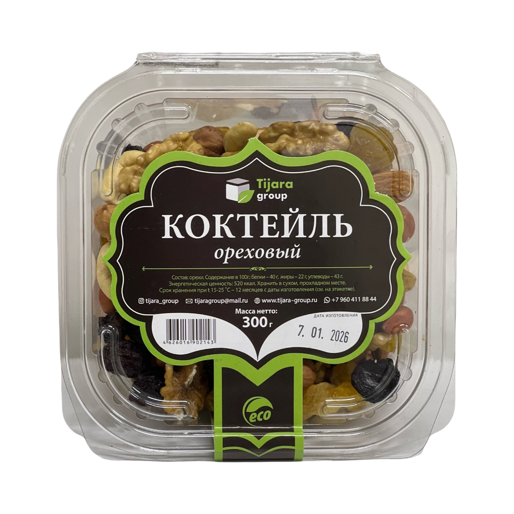 Ореховый "Tijara Group" коктейль 300г