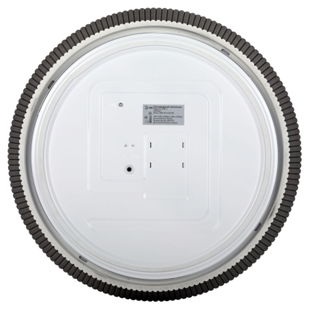 Светильник потолочный светодиодный ЭРА Классик без ДУ SPB-6 Bella 48W-3K-6,5K BK 3000-6500К чёрный | Светильники SPB-6 без ДУ