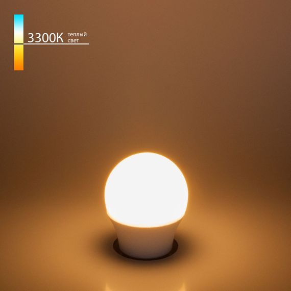 Лампа светодиодная Elektrostandard E27 7W 3300K матовая a048624