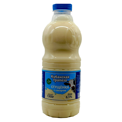 Молоко сгущ. с сахаром "Кубанская трапеза" 8,5% 1300г