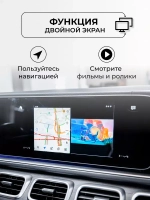 Мультимедиа блок с навигацией для Geely Coolray 2023+ со штатным USB CarPlay - Carmedia OL-AIBOX-A5 Android 11, ТОП процессор, 4Гб-64Гб, 4G-SIM