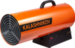 Тепловая пушка газовая KALASHNIKOV KHG-85 НС-1456066