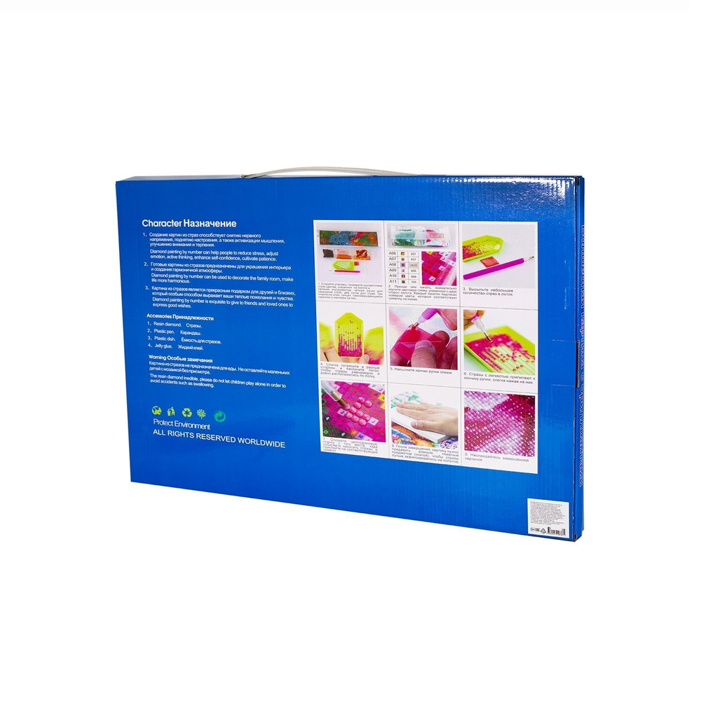 Алмазная мозаика Alingar, на подрамнике, с полным заполнением, (матов.), 20х30 см, 19 цветов, "Пантера"