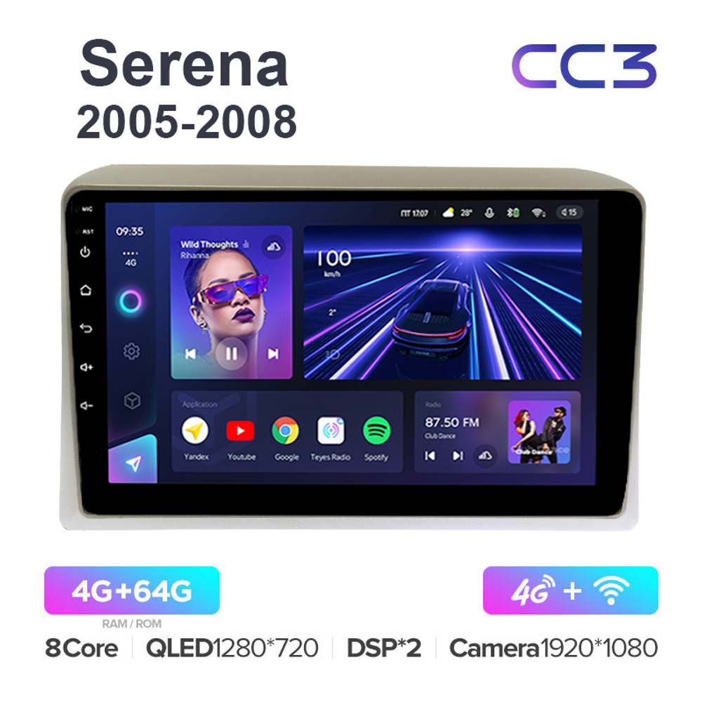 Teyes CC3 9"для Nissan Serena 2005-2008