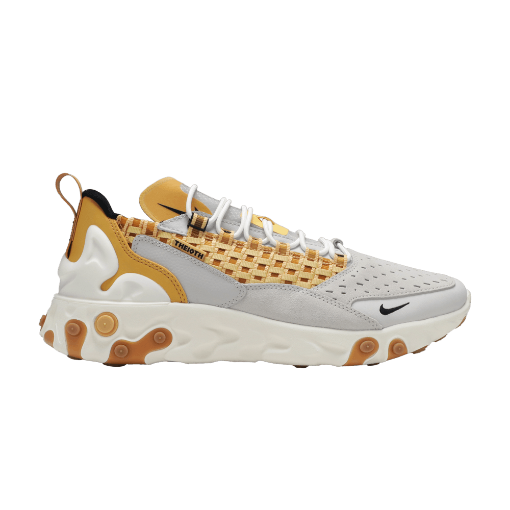 Кроссовки Nike React Sertu