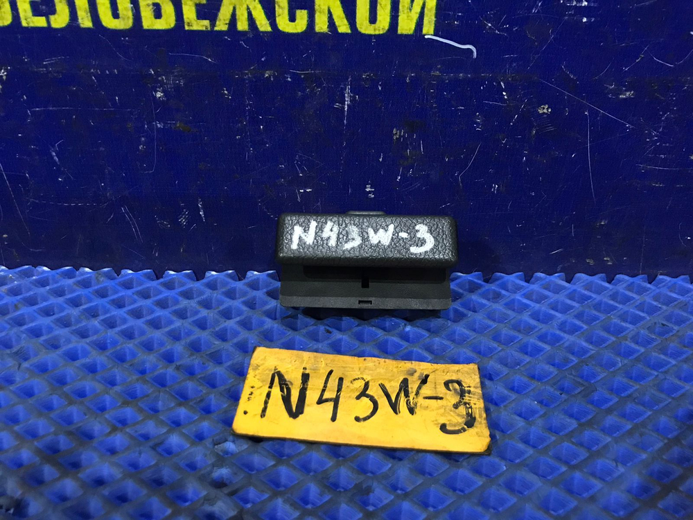 Бардачок пассажирский MITSUBISHI CHARIOT 1994