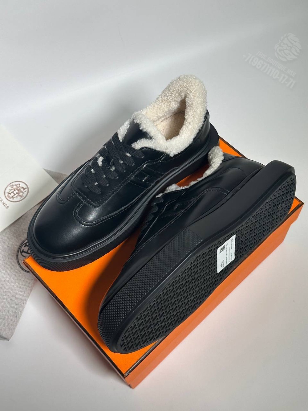 Кеды Hermes