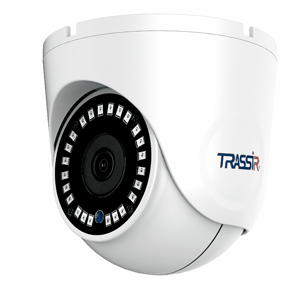 TRASSIR TR-D8152ZIR2 v2 2.8–8