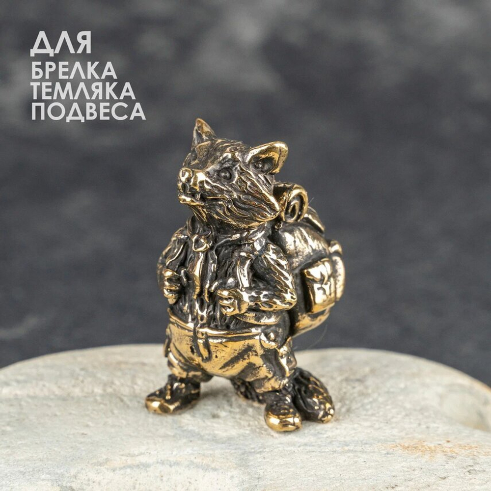 Бусина «Енот-турист» темлячная из латуни