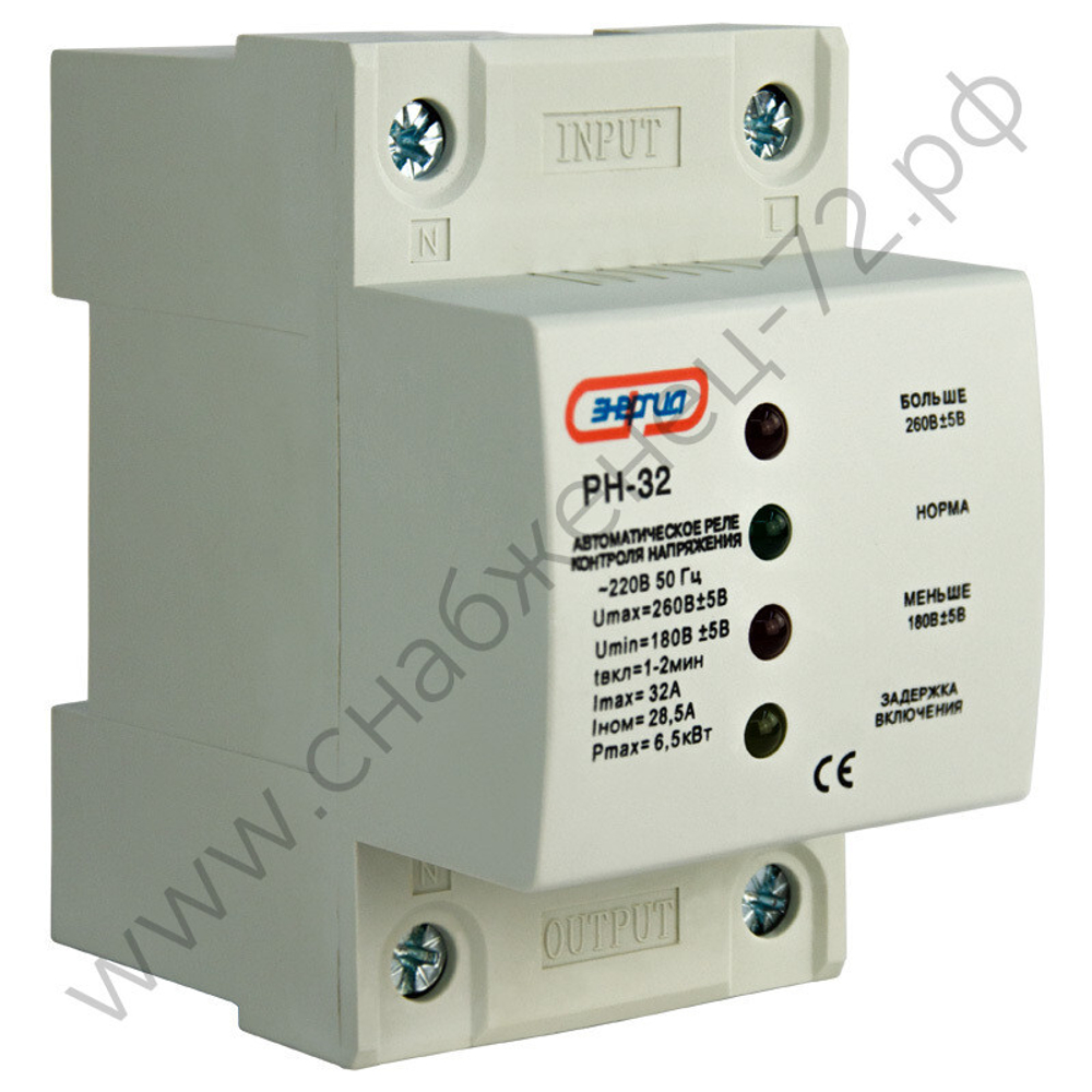 Реле контроля напряжения Энергия PH, HDP (однофазные)
