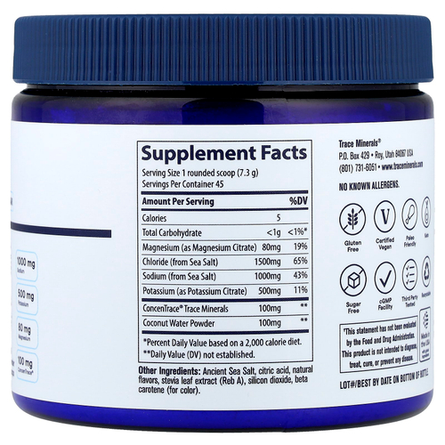 Trace, ZEROLyte, соленый манго, 328 г (11,5 унции)