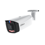 Уличная IP-камера Dahua DH-IPC-HFW3849T1P-AS-PV-0280B-PRO