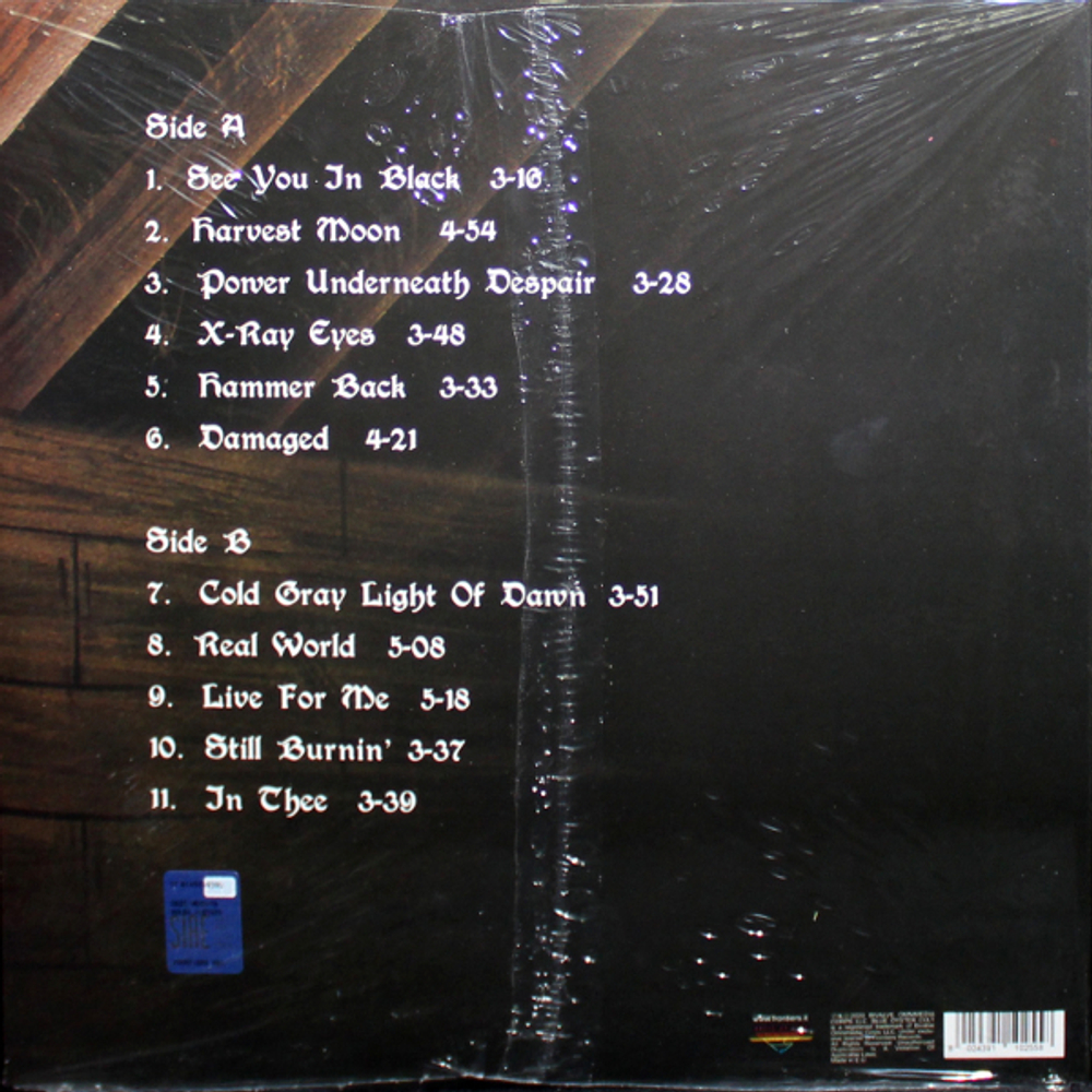 Blue Oyster Cult / Heaven Forbid (LP)