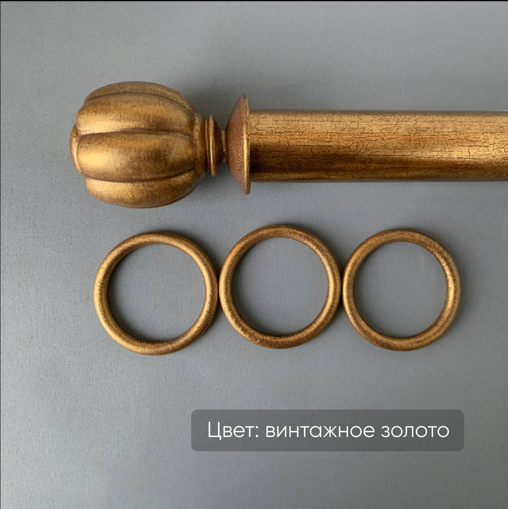 Кронштейн деревянный d28/28 мм двойной коллекции "Винтаж", цвет винтажное золото