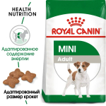 Royal Canin корм сухой для взрослых собак мелких пород