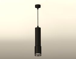 Ambrella Комплект подвесного светильника MR16 Подвесные XP7422002