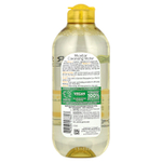 Garnier, SkinActive, Мицеллярная очищающая вода с витамином C, 13,5 жидких унций (400 мл)