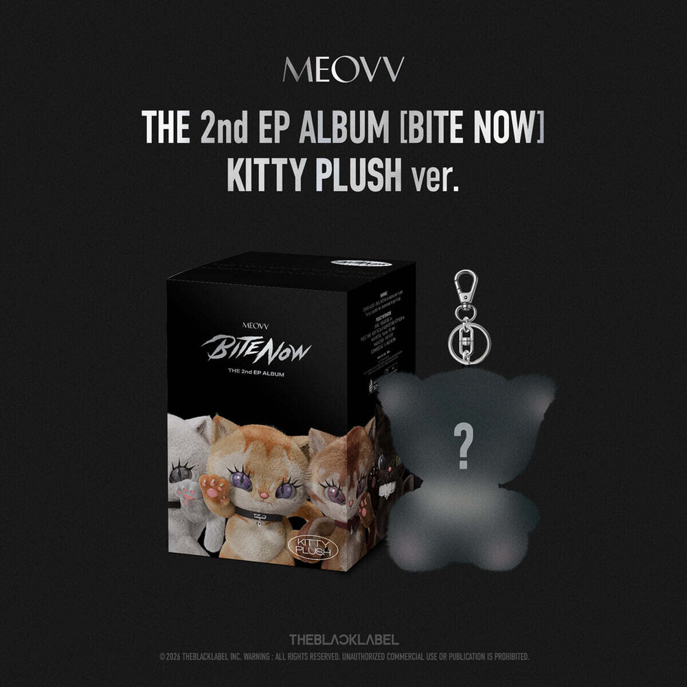 Альбом MEOVV - BITE NOW (KITTY PLUSH ver.)
