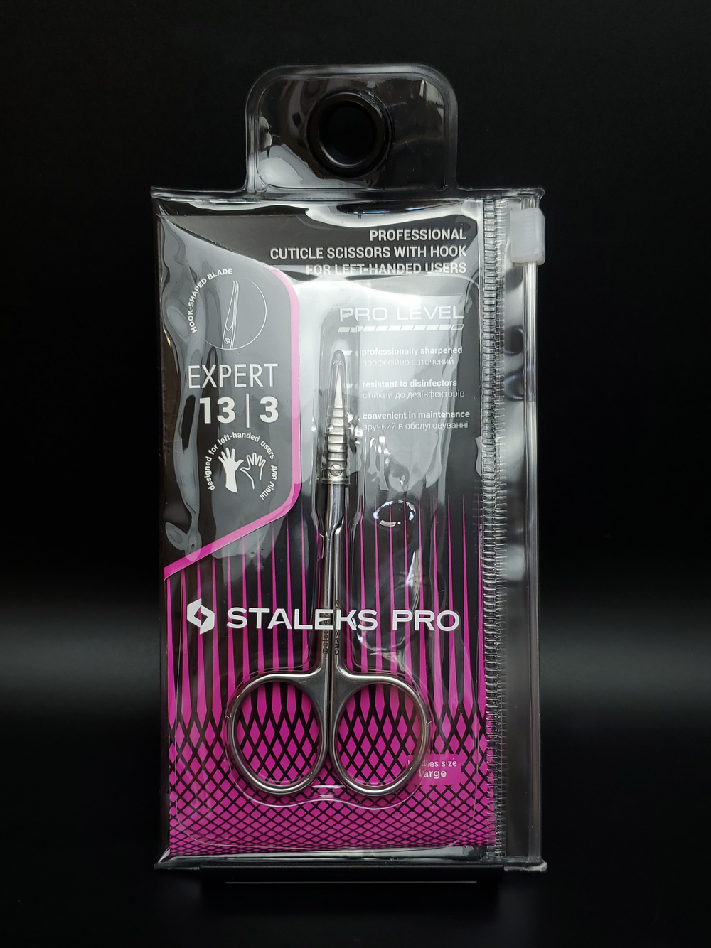 Маникюрные ножницы с крючком для кутикулы Expert 13/3 для левши