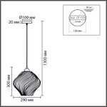 8289/1A MODERNI LN26 371 хром/зеленый, металл/стекло Подвес E27 1*60W 220V TIDE