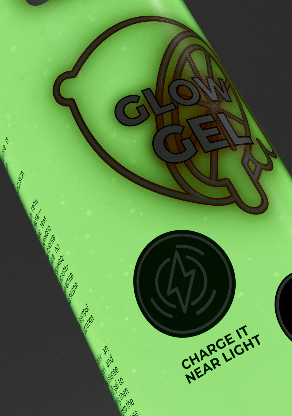 Светящийся лубрикант на водной основе SGAN NEON GEL, 110 мл
