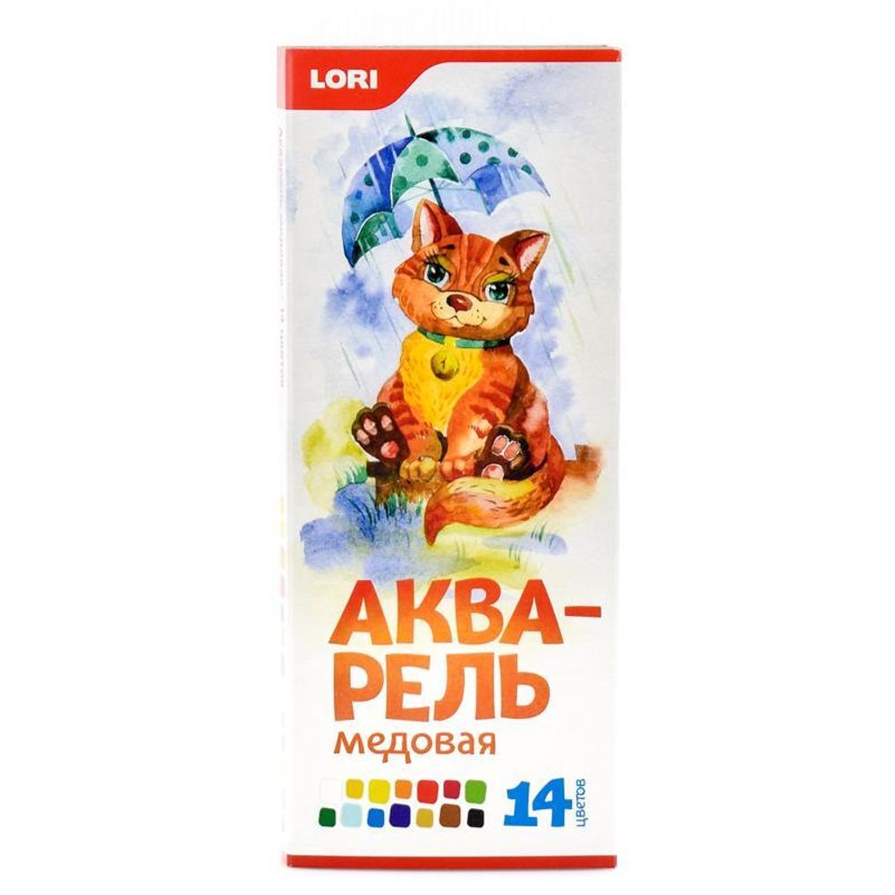 Акварель мед. 14 цветов, без кисти, картон (Lori)