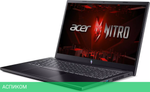 Ноутбук Acer Nitro V 15 ANV15-41-R3LC NH.QSHER.004