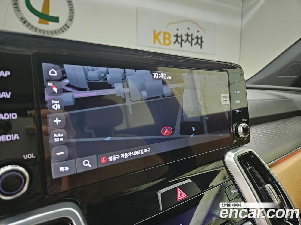 Kia Sorento 4 Generation HEV 1.6 4WD (11.2020)