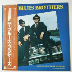 Винтажная виниловая пластинка LP The Blues Brothers (Soundtrack Recording) (Japan 1980) (Obi) The Old Landmark