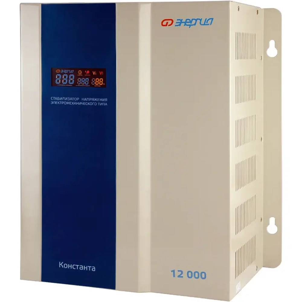ЭНЕРГИЯ Константа 12000 стабилизатор напряжения Е0101-0227