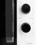 Микроволновая печь Centek White CT-1550