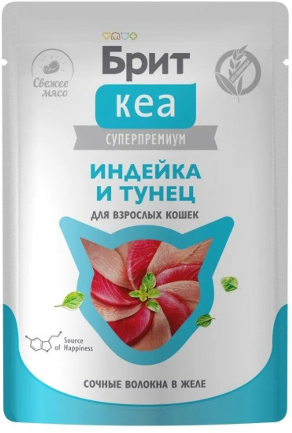 BRIT CARE, Ламистер для взрослых кошек, Индейка и Тунец в желе, 75 гр.