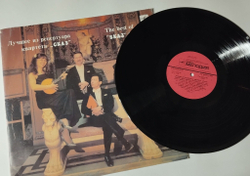 Винтажная виниловая пластинка LP Лучшее Из Репертуара Квартета, Сказ The Best Of Skaz Quartet (СССР 1990)
