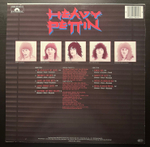 Heavy Pettin - Lettin Loose (Германия 1983г.)