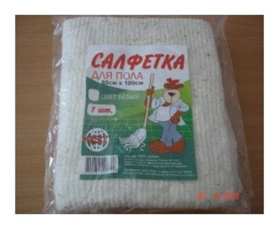 Салфетка (тряпка) для пола 80*100см, хлопок, серая 180гр/м, 1шт AST
