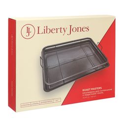 Противень для запекания с решеткой-гриль Roast Masters, 36х45 см, черный