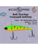 Виб (тонущий воблер) для зимней рыбалки Sharkey 75мм 15г