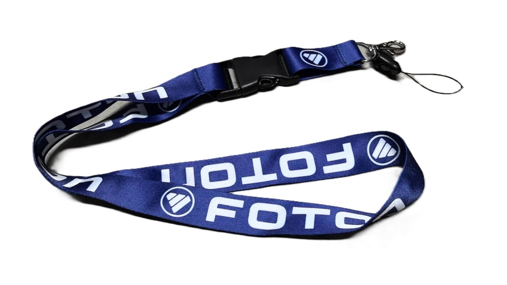 Foton (синий) / Брелок, шнурок для ключей на шею Foton (фотон), ланъярд, крафт, синий (1 шт)