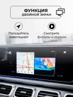 Мультимедиа блок для JAC J7, JS6, T8 Pro со штатным проводным CarPlay - Kuberg OL-AI на Android 11, подключение по USB, SIM-слот