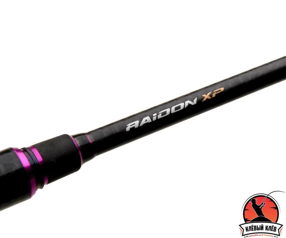 AZURA Удилище спиннинговое Raidоn XP R79MH Deep Hunt 2,36м тест 9-38г