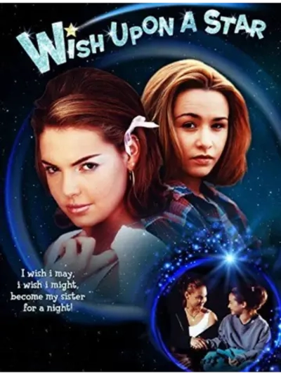 Загадай желание (1996) (DVD-R)