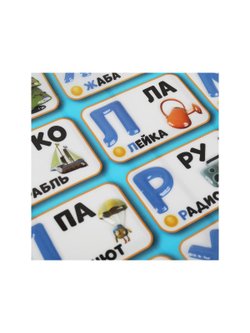 Говорящий плакат 300 стихов песен звуков