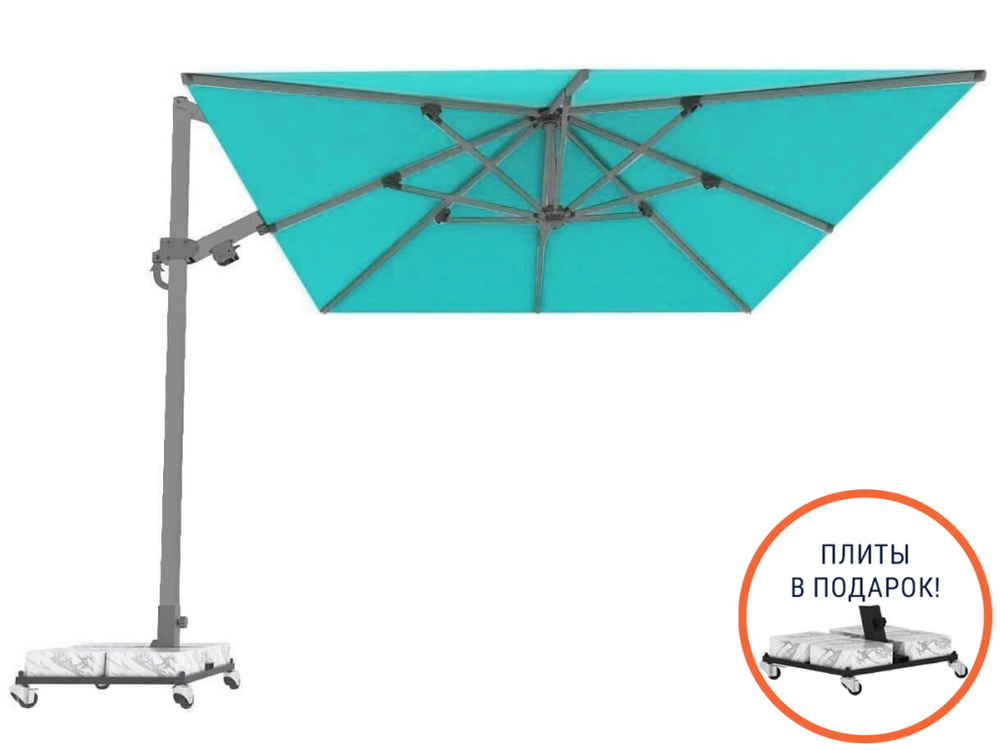 Зонт профессиональный Theumbrela Semsiye Evi Banana Plus, серебристый, бирюзовый