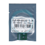 Чип ELP для тонер-картриджа OKI (44844627) C822 Cyan, 7.3K